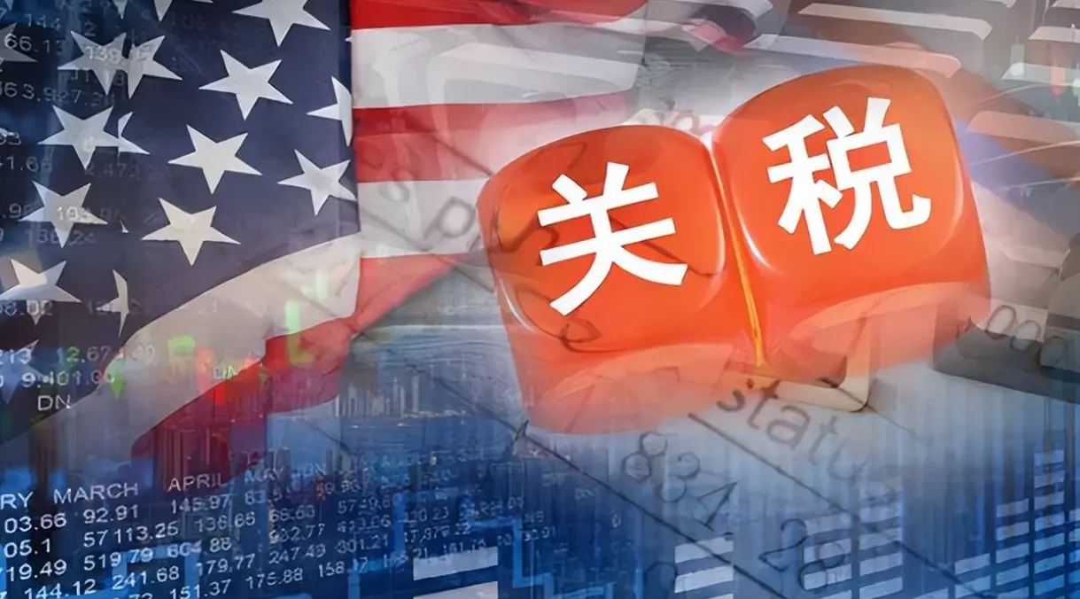 电商平台多举措助推外贸企业开拓内销渠道